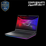 ASUS ROG Strix G18 Gaming Laptop with Intel Core Ultra 9 and RTX 5080 Graphics