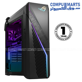 ASUS ROG Strix G16CHR gaming desktop PC with Intel Core i7-14700F processor RTX 4060 8GB graphics 16GB DDR5 memory and 1TB NVMe SSD available in Egypt