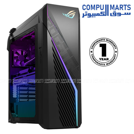 ASUS ROG Strix G16CHR gaming desktop PC with Intel Core i7-14700F processor RTX 4060 8GB graphics 16GB DDR5 memory and 1TB NVMe SSD available in Egypt