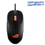 Impact-III-mouse-ASUS-ROG-Strix-Gaming