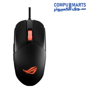 Impact-III-mouse-ASUS-ROG-Strix-Gaming