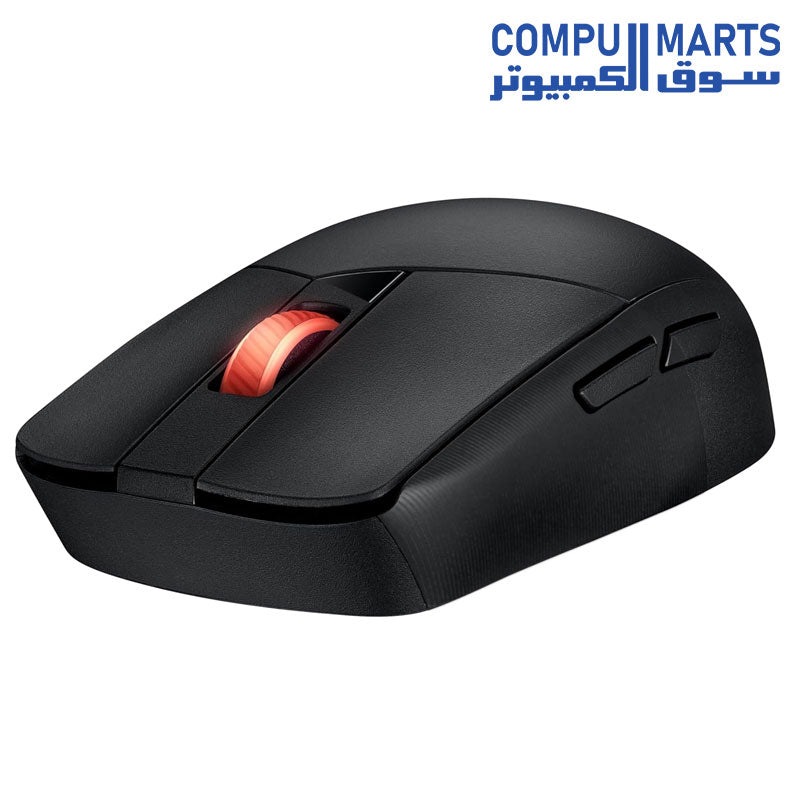 P520-Impact-III-MOUSE-ASUS-WIRELESS