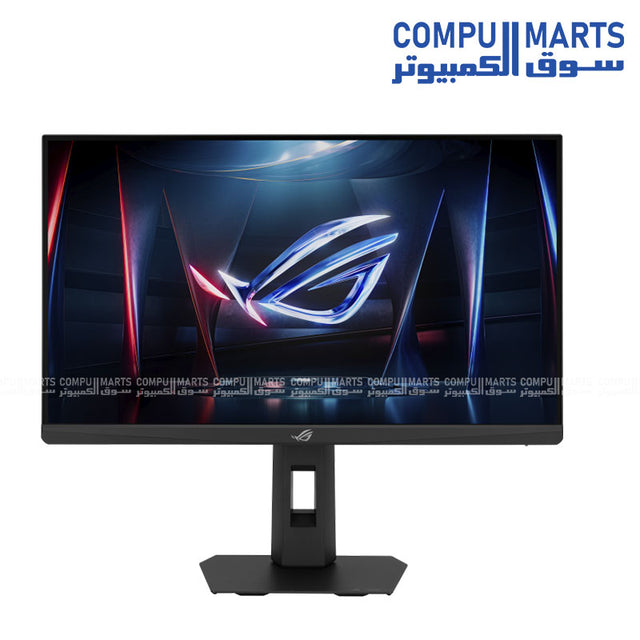ASUS ROG Strix XG259QNSR Ace 24.5 inch FHD 420Hz IPS gaming monitor