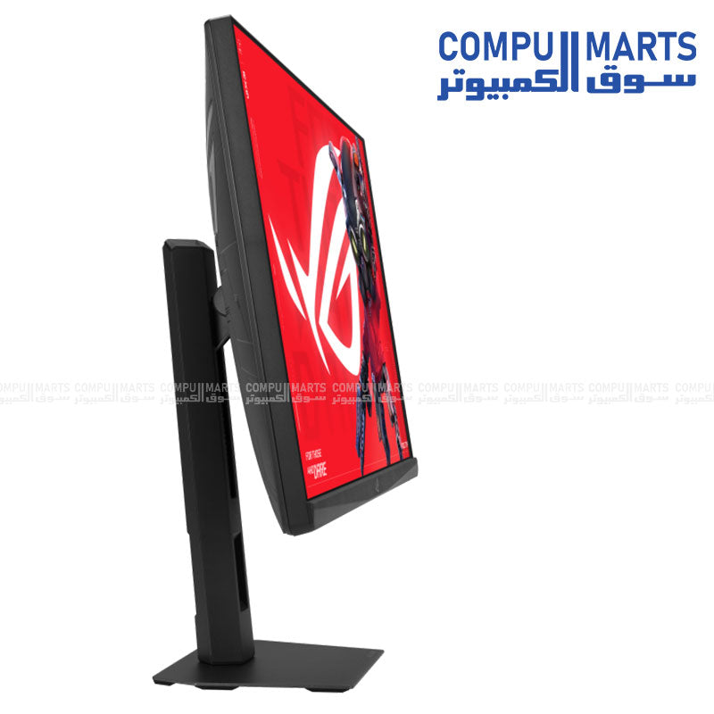 ASUS ROG Strix esports monitor with 0.3ms response time