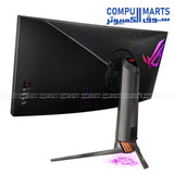 ASUS ROG Swift PG35VQ – 35" UWQHD 200Hz HDR1000 Curved Gaming Monitor – G-SYNC Ultimate