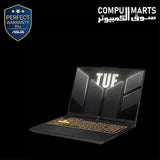 ASUS TUF Gaming F16 FX607VJB Laptop – RTX 3050 6GB – ASUS – 16 Inch WUXGA 144Hz Core 5 Mecha Gray