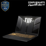 ASUS TUF F16 laptop screen showing 16-inch 144Hz FHD+ display