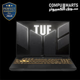 ASUS TUF Gaming F16 FX607VU-RL167W Mecha Gray laptop featuring an Intel Core 7 Processor 240H, NVIDIA GeForce RTX 4050 GPU, and a 16-inch 144Hz display.