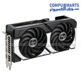 ASUS TUF Gaming GeForce RTX 5070 Ti 16GB GDDR7 Graphics Card – Front View

