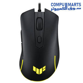 M3-Gen-II-MOUSE-ASUS-WIRED