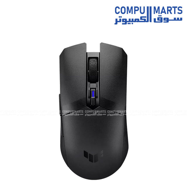 ASUS TUF Gaming M4 Wireless lightweight gaming mouse black
