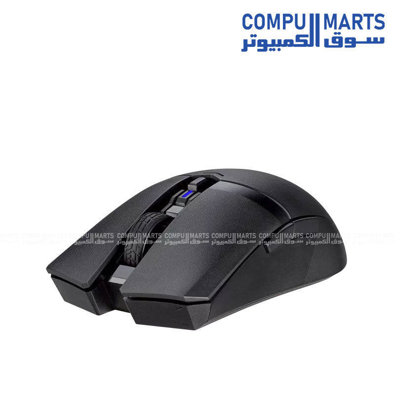 ASUS TUF Gaming M4 Wireless lightweight gaming mouse black