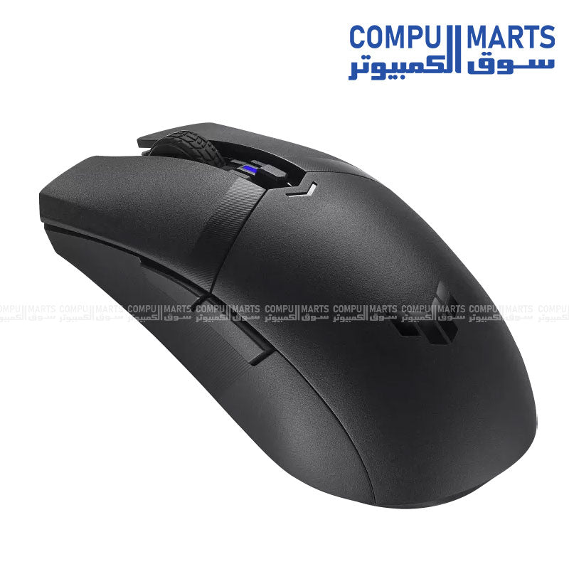 ASUS TUF Gaming M4 Wireless lightweight gaming mouse black