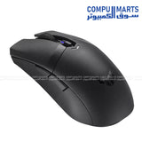 ASUS TUF Gaming M4 Wireless lightweight gaming mouse black