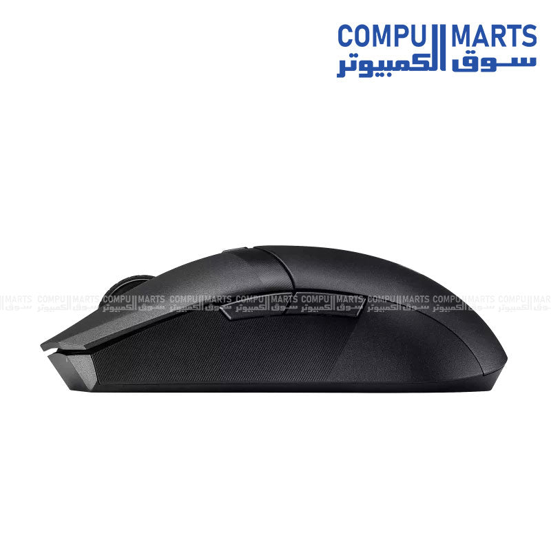 ASUS TUF Gaming M4 Wireless lightweight gaming mouse black