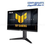 ASUS TUF Gaming VG249QML5A 23.8-inch FHD 240Hz Fast IPS Gaming Monitor Egypt