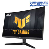 High refresh rate curved gaming monitor featuring 1500R curvature FreeSync Premium support and ELMB technology for smooth competitive gameplay performance