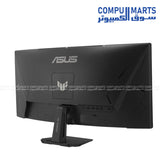ASUS VG34WQ5F 34-inch Fast VA gaming monitor with 0.5ms response time