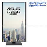ASUS IPS monitor with 120Hz refresh rate frameless display and Eye Care technology from Compumarts
