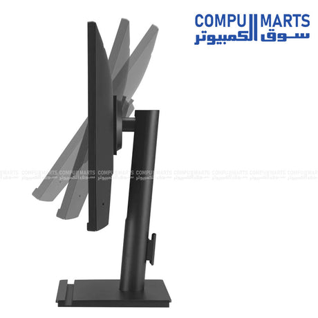 ASUS Eye Care business monitor with IPS panel and ergonomic stand