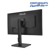 ASUS VA27DQFS monitor featuring IPS panel technology, 178 degree viewing angles, Motion Sync support, integrated speakers, and USB 3.2 hub at Compumarts