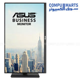 ASUS VA32UQSB office monitor with DisplayPort and dual HDMI