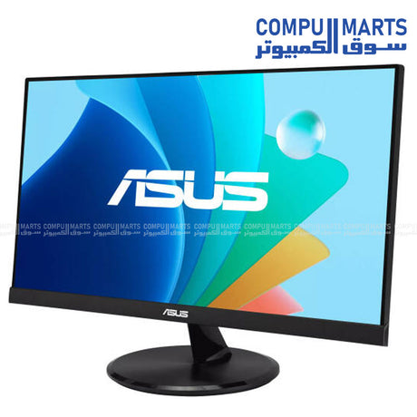 ASUS IPS gaming monitor with Eye Care technology and frameless display from Compumarts