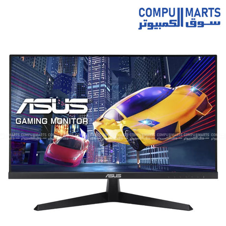ASUS VY249HGR 24 inch IPS 120Hz gaming monitor available in Egypt