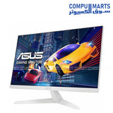 ASUS VY249HGR-W 23.8 inch 120Hz gaming monitor