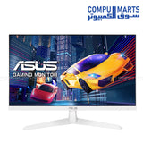 ASUS VY249HGR-W 24 inch Full HD IPS gaming monitor