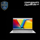 ASUS Vivobook 15 X1504VA-BQ4616W Laptop – Intel Core 5 – ASUS – 15.6 Inch FHD IPS 16GB 512GB Silver