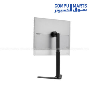 ASUS ZenScreen ATS01D portable stand compatible with 1/4” tripod mounting and VESA 75 x 75 mm