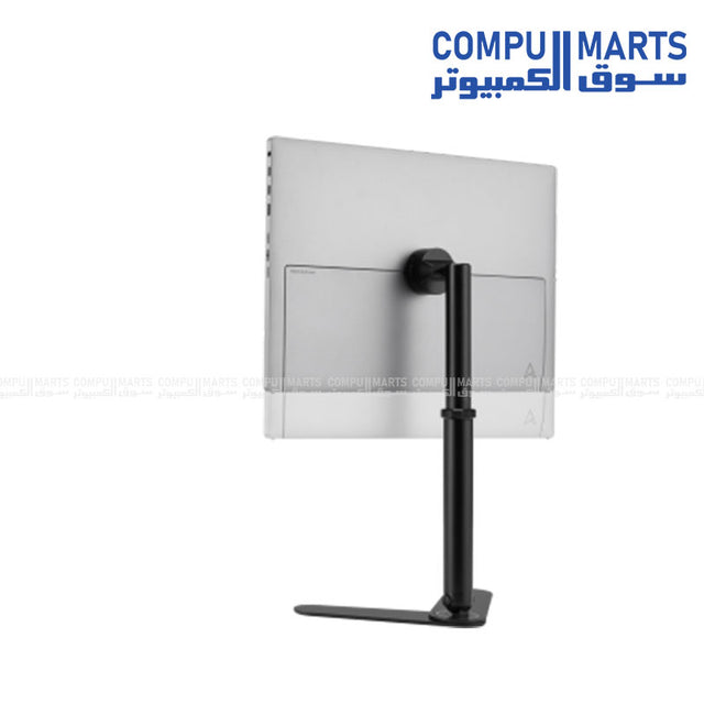 ASUS ZenScreen ATS01D portable stand compatible with 1/4” tripod mounting and VESA 75 x 75 mm