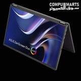 ASUS ZenScreen Duo OLED MQ149CD 14-inch OLED portable monitor with 1920x1200 resolution
