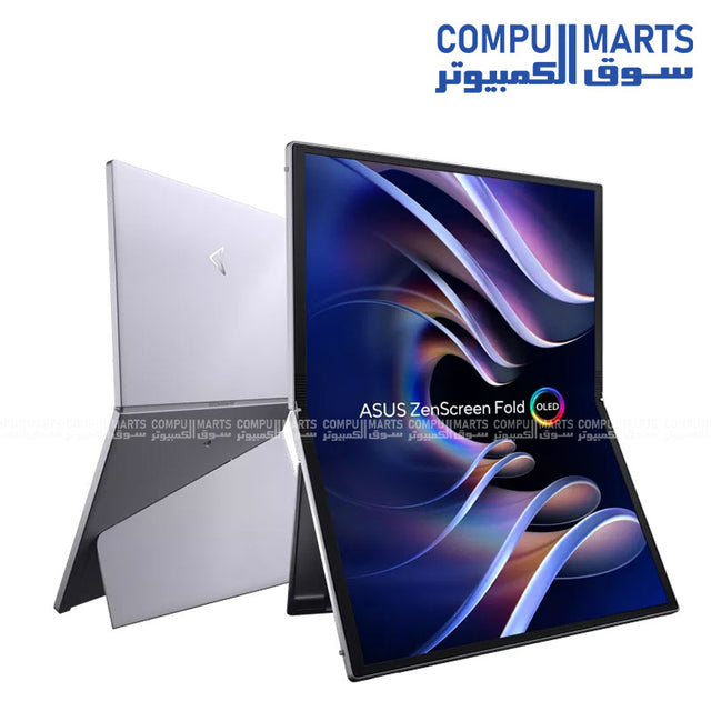 ASUS ZenScreen Fold OLED MQ17QH portable monitor with 17.3-inch QHD foldable OLED display, DisplayHDR 500 True Black, dual USB Type-C connectivity, and 100% DCI-P3 color gamut in Egypt