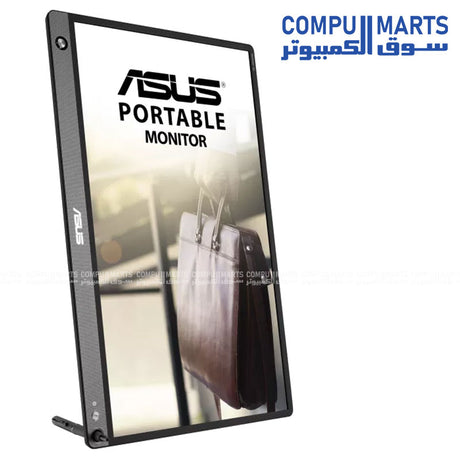 ASUS portable USB-C monitor with built in battery