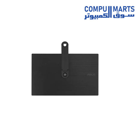Portable ASUS monitor with 15.6 inch IPS panel 250cd brightness QuickFit support DisplayWidget Center and USB-C DP Alt Mode for shop online Egypt searches