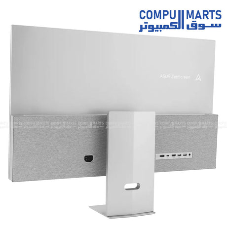 ASUS ZenScreen Smart UHD IPS monitor with USB-C