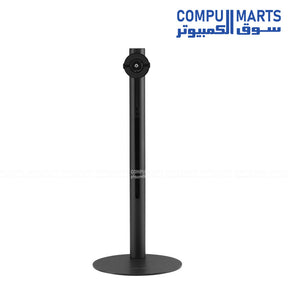 ASUS ZenScreen Stand MTS02D ergonomic monitor stand with tilt pivot and height adjustments plus 1/4 tripod socket compatibility available in Egypt