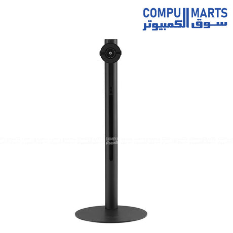 ASUS ZenScreen Stand MTS02D ergonomic monitor stand with tilt pivot and height adjustments plus 1/4 tripod socket compatibility available in Egypt