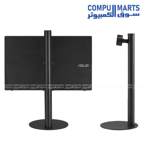 ASUS ZenScreen Stand MTS02D ergonomic monitor stand with tilt pivot and height adjustments plus 1/4 tripod socket compatibility available in Egypt