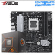 ASUS PRIME A620M-A + Ryzen 5 8400F – Motherboard CPU Bundle – ASUS – AM5 DDR5 Gaming Upgrade