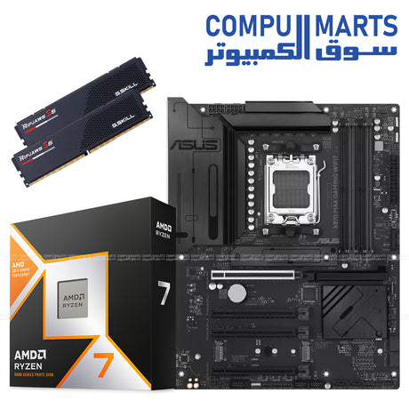 ASUS X870 MAX GAMING WIFI 7 – AM5 motherboard bundle – AMD Ryzen 7 9850X3D – 32GB DDR5 6000MHz gaming combo