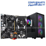 جهاز كمبيوتر للألعاب بمعالج Ryzen 5 5500 وبطاقة رسومات RTX 3050 بسعة 6 جيجابايت - أفضل جهاز كمبيوتر للألعاب بميزانية محدودة لعام 2025