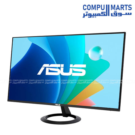 ASUS 24 inch Full HD IPS gaming monitor with 120Hz SmoothMotion 1ms MPRT Adaptive Sync and Eye Care Plus available in Egypt