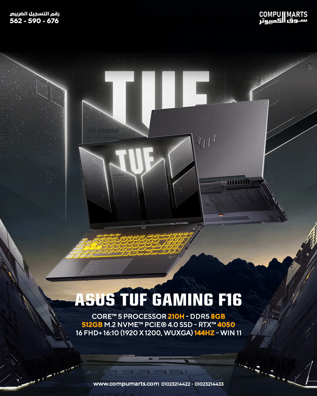 ASUS TUF Gaming F16 (FX607VU-RL805W) | Intel Core 5 210H | 8GB DDR5 RAM | 512GB M.2 NVMe PCIe 4.0 SSD | NVIDIA GeForce RTX 4050 | 16" FHD+ (1920x1200) 16:10 144Hz | Windows 11