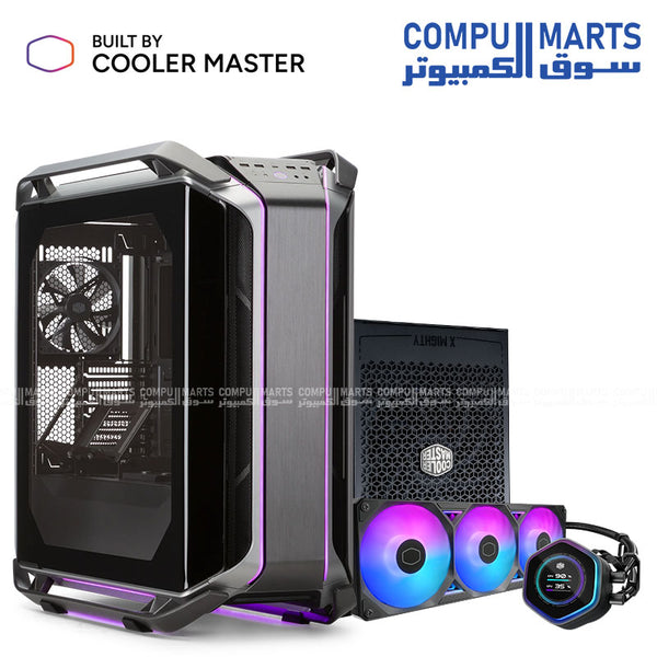 ATMOS 2 LCD and X Mighty 2000 gaming bundle with Cosmos C700M case options in Egypt