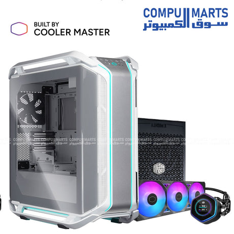 Gaming bundle featuring ATMOS 2 LCD, X Mighty 2000, and Cosmos C700M at Compumarts