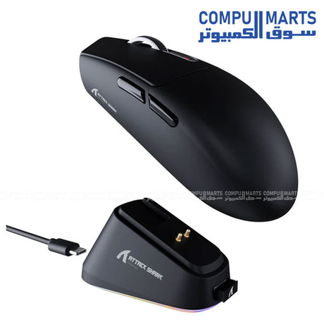 ATTACK SHARK G3 PRO – Wireless Gaming Mouse – 25000 DPI – Ultra Lightweight – Charging Dock