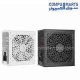 SilverStone ATTIS 650R 650W PSU – Power Supply – SilverStone – 80 Plus Bronze ATX